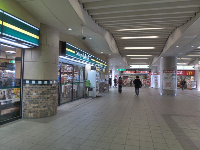 ショッピングセンター　マルシェ（ショッピングセンター）まで990m