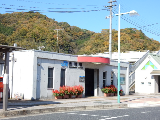 その他　金川駅（その他）まで1729m