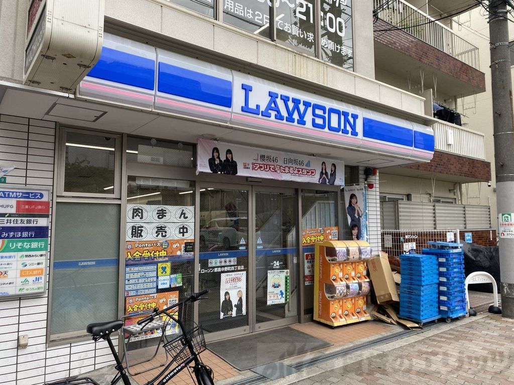 コンビニ　ローソン都島中野町四丁目店（コンビニ）まで770m