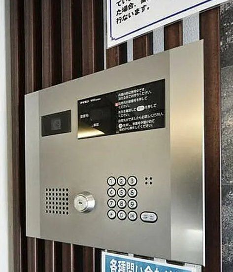 セキュリティ　共有部分