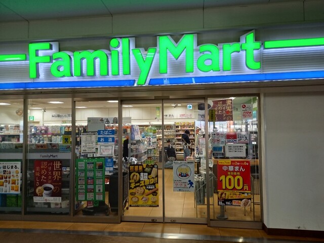 コンビニ　ファミリーマート武里駅店（コンビニ）まで188m