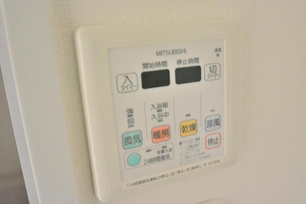 その他　浴室乾燥機