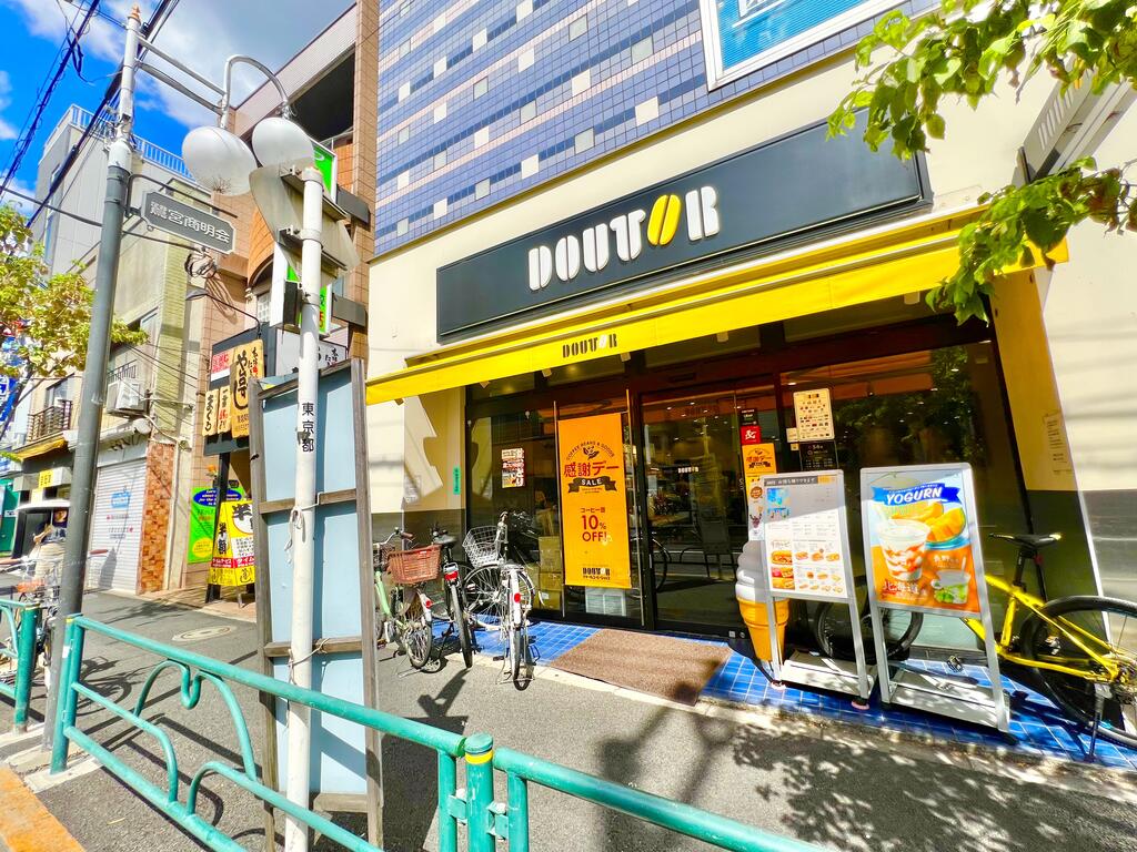 飲食店　ドトールコーヒー（飲食店）まで800m