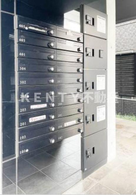 その他共有部分