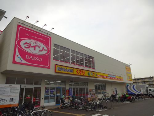 ドラックストア　どらっぐぱぱす南砂町駅前店（ドラッグストア）まで1095m