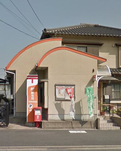 郵便局　朽網簡易郵便局（郵便局）まで388m