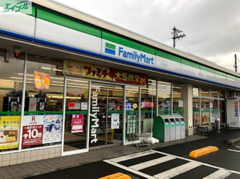 コンビニ　ファミリーマート岡山大供本町店（コンビニ）まで162m