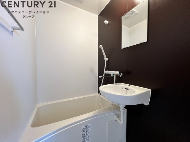 バス・シャワールーム　シンプルで清潔感のある浴室です！