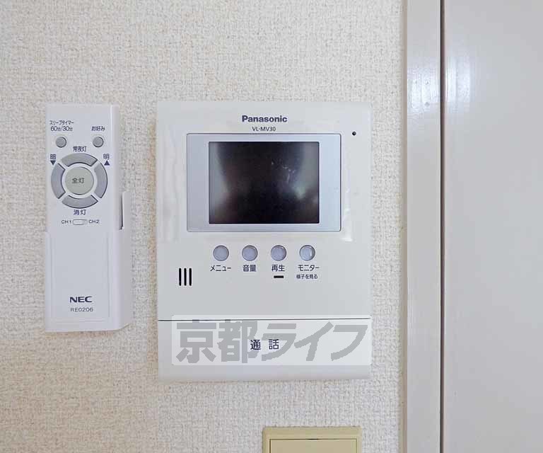 セキュリティ　ＴＶホンです。