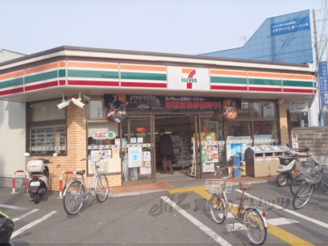 コンビニ　セブンイレブン京都堀川北大路店（コンビニ）まで100m