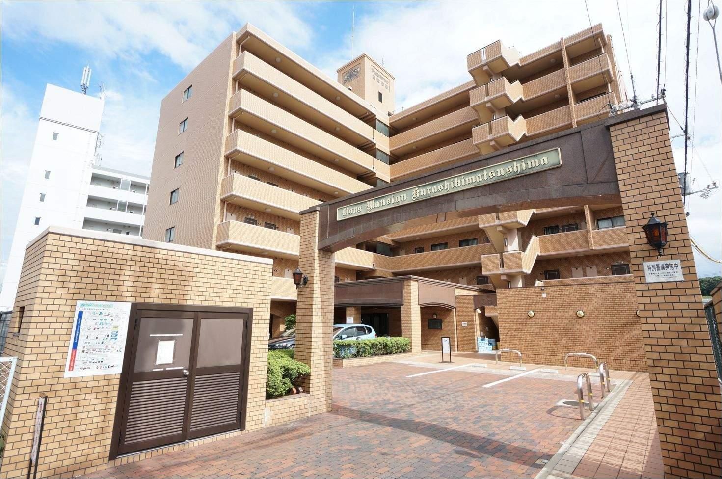 建物外観　中庄駅近の1DKマンション♪