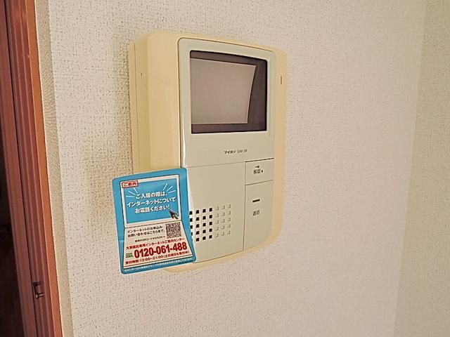 セキュリティ　★ＴＶモニターホン★