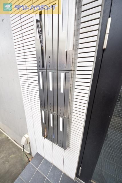 その他共有部分　集合ポスト