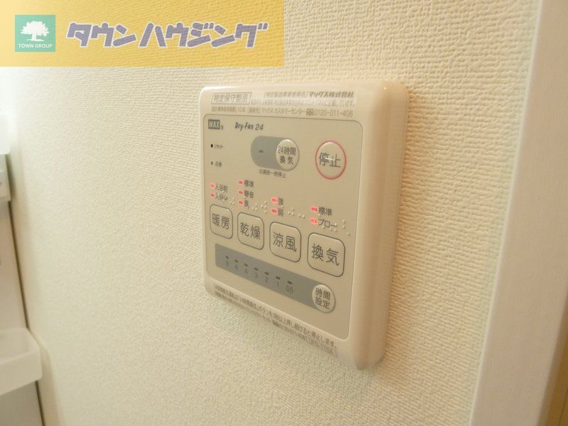 その他設備　閑静な住宅街