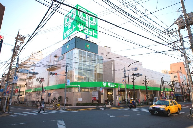 スーパー　サミットストア 代沢十字路店（スーパー）まで477m