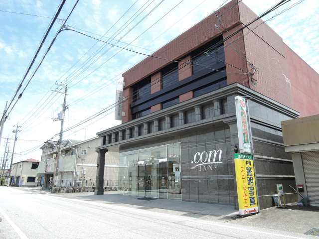 銀行　高知信用金庫南国支店（銀行）まで383m