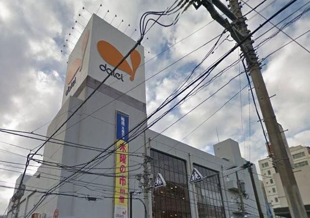 スーパー　ダイエー湘南台店（スーパー）まで448m