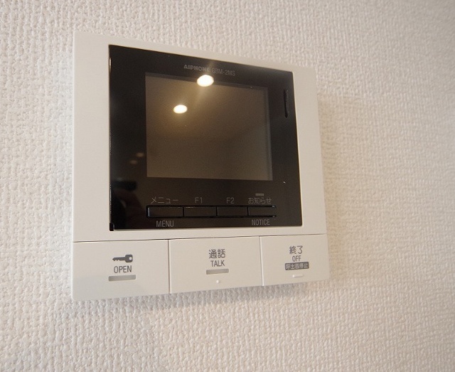 セキュリティ　収納スペース