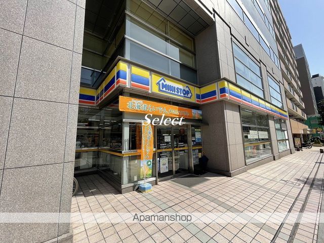 コンビニ　ミニストップ（コンビニ）まで81m