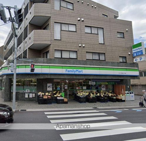 コンビニ　ファミリーマート（コンビニ）まで573m