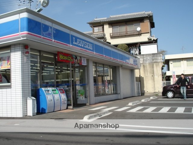 その他　ローソン（その他）まで1400m