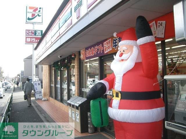 コンビニ　セブンイレブン八王子館町店（コンビニ）まで450m