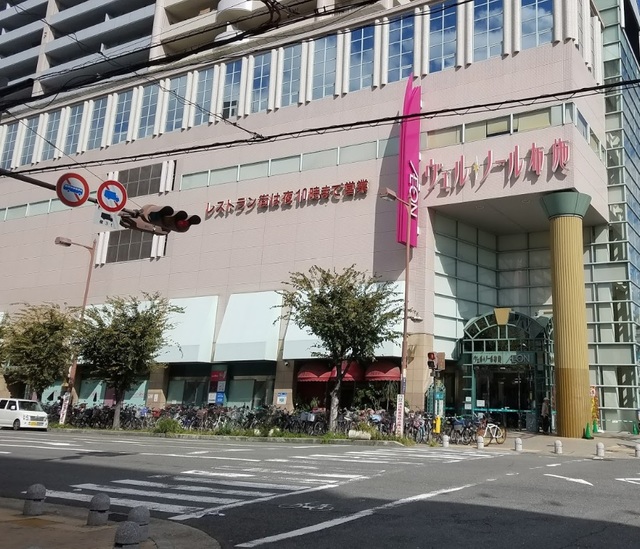 スーパー　イオン布施駅前店（スーパー）まで430m
