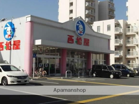 その他　西松屋淀川新高店（その他）まで687m