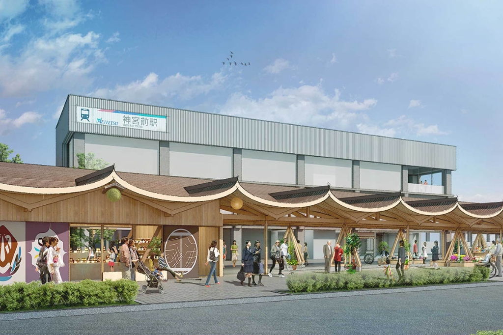 ショッピングセンター　あつたnagAya(ナガヤ)（ショッピングセンター）まで1300m