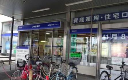 銀行　（株）みずほ銀行 方南町支店（銀行）まで823m