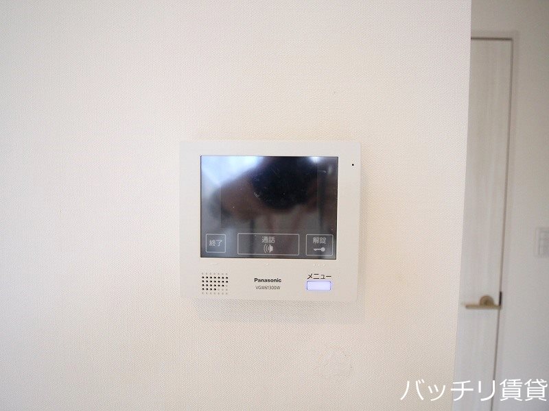 セキュリティ　※同シリーズ写真の為、現状優先