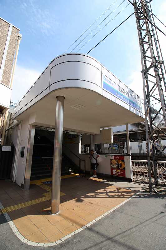 その他　上石神井駅（その他）まで240m