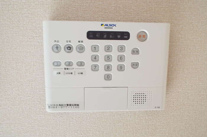 セキュリティ　ALSOKホームセキュリティ