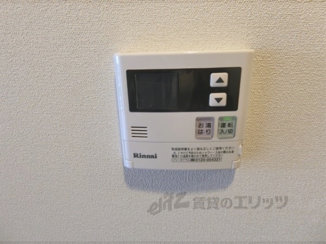 その他設備　給湯器リモコン