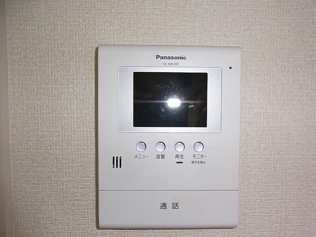 セキュリティ　ＴＶモニターフォン付