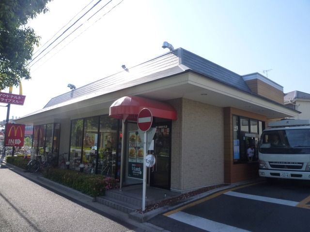 その他　マクドナルド（その他）まで800m