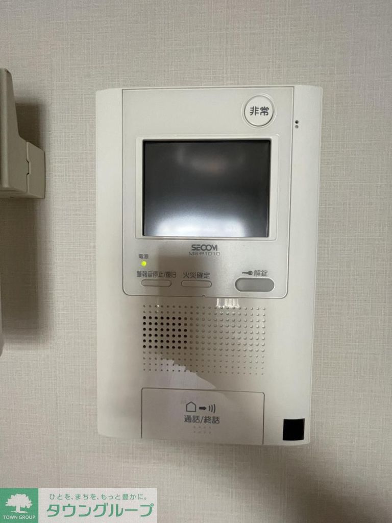 セキュリティ　設備