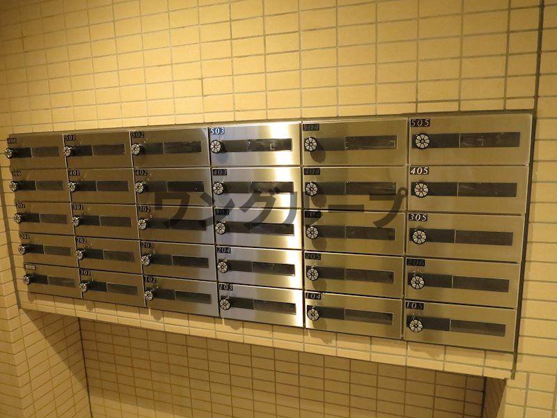 その他共有部分