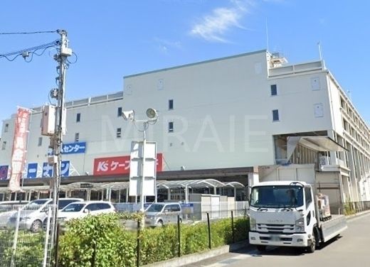 スーパー　エイビイりんかんモール店（スーパー）まで210m