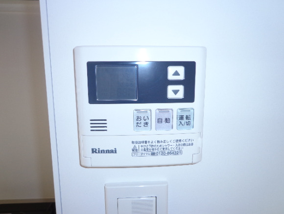 その他　追い焚き機能付き♪