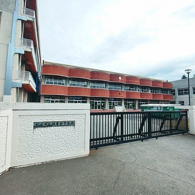中学校　松本市立筑摩野中学校（中学校）まで1519m