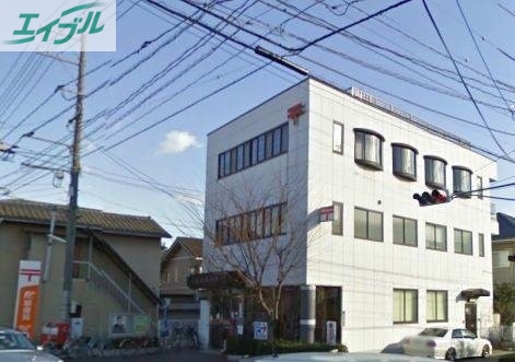 郵便局　岡山浜郵便局（郵便局）まで916m