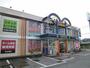 レンタルビデオ　TSUTAYA（レンタルビデオ）まで1200m