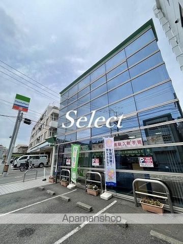 郵便局　横浜神大寺郵便局（郵便局）まで337m