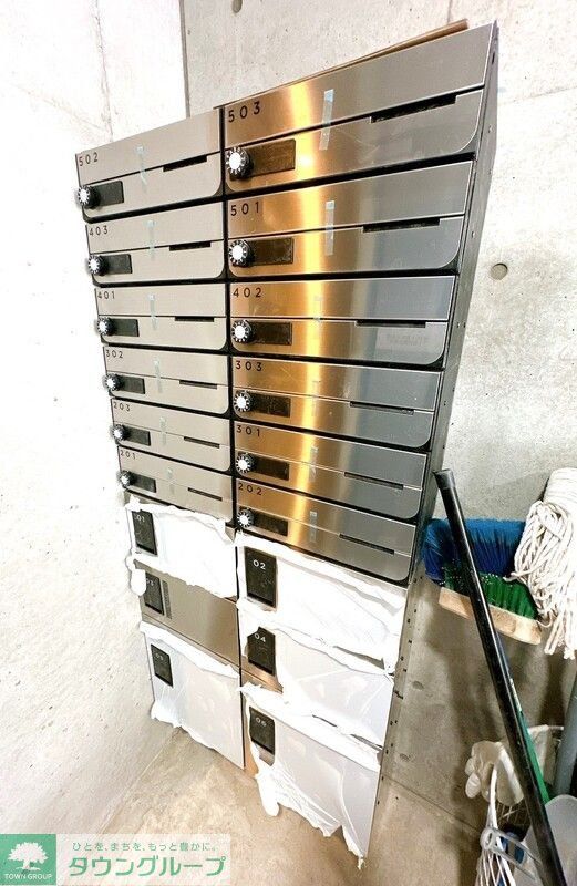 その他共有部分