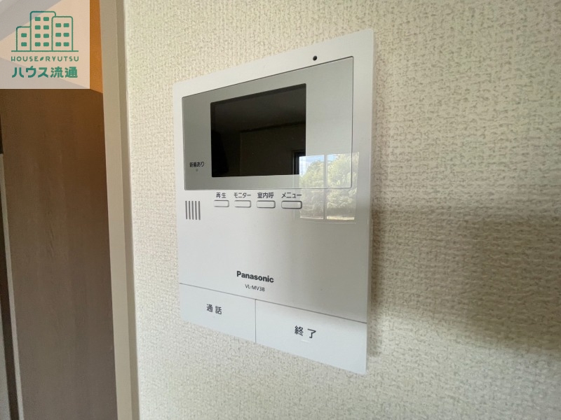 セキュリティ　※別号室の写真になります※