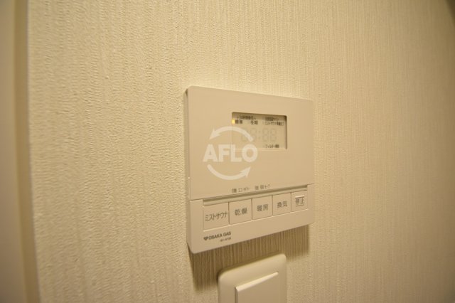 その他設備　TAT LYON TIMBER TOWN　浴室乾燥機（ミスト