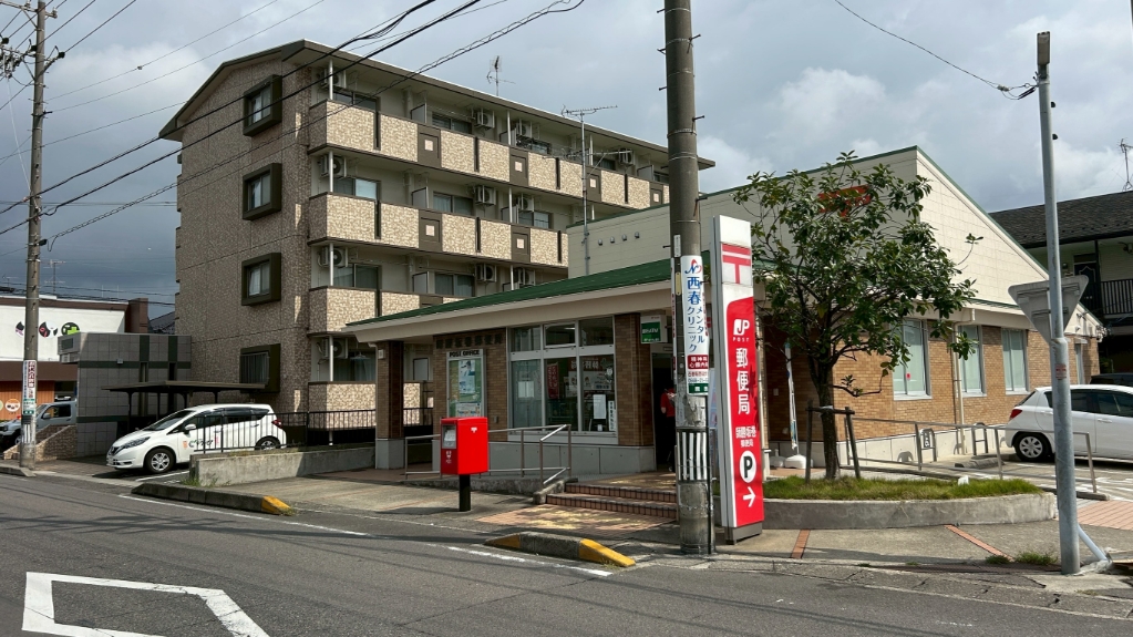 郵便局　師勝坂巻郵便局（郵便局）まで19m