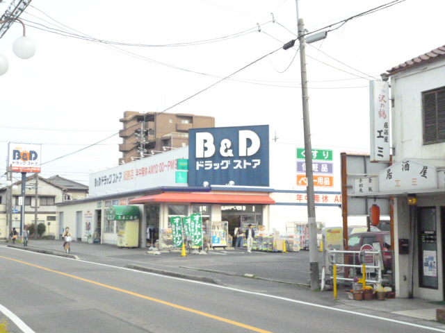 ドラックストア　B&Dドラッグストア師勝店（ドラッグストア）まで410m