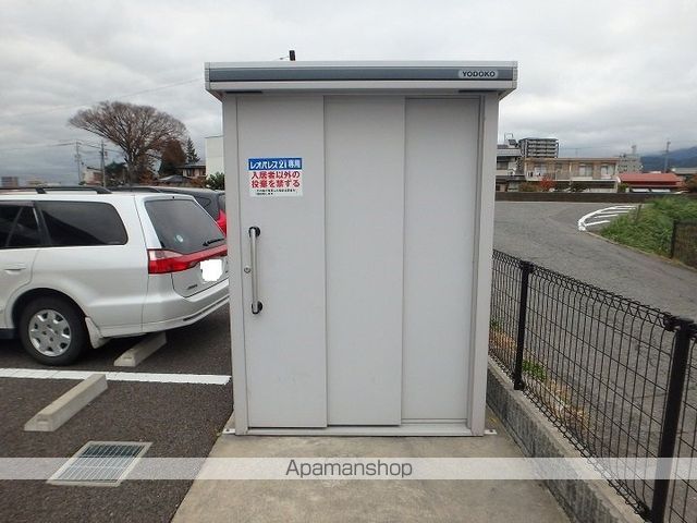 その他共有部分　その他共有部分